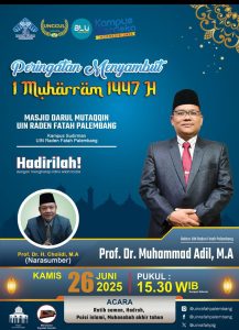 Peringatan Menyambut 1 Muharram 1447H